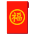 xiaomi 5a sim slot Lin Fan melepaskan salah satu yang langsung digunakan melawan Leluhur Asal Dewa Darah.